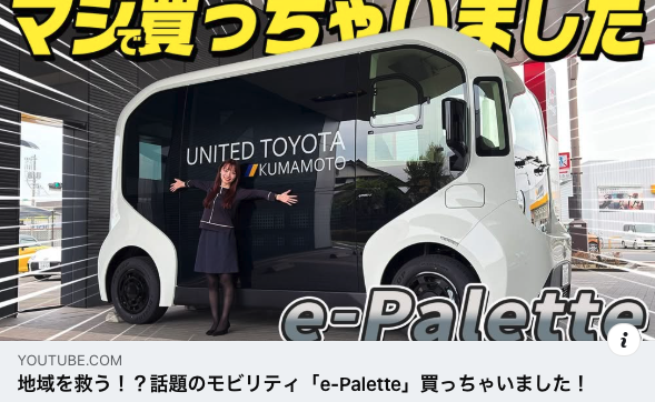 スクリーンショット 2025-12-04 12.58.46.png