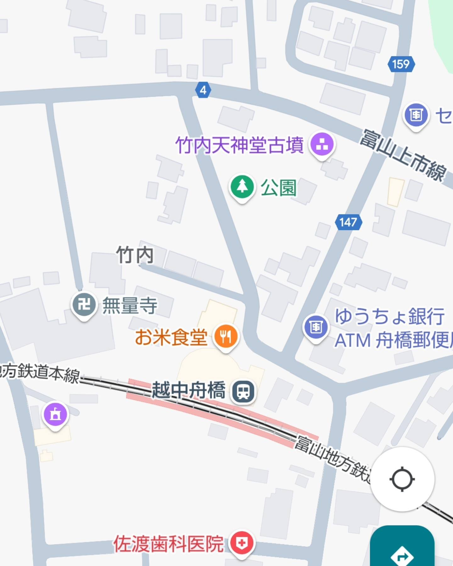 渡辺光02.2.jpeg