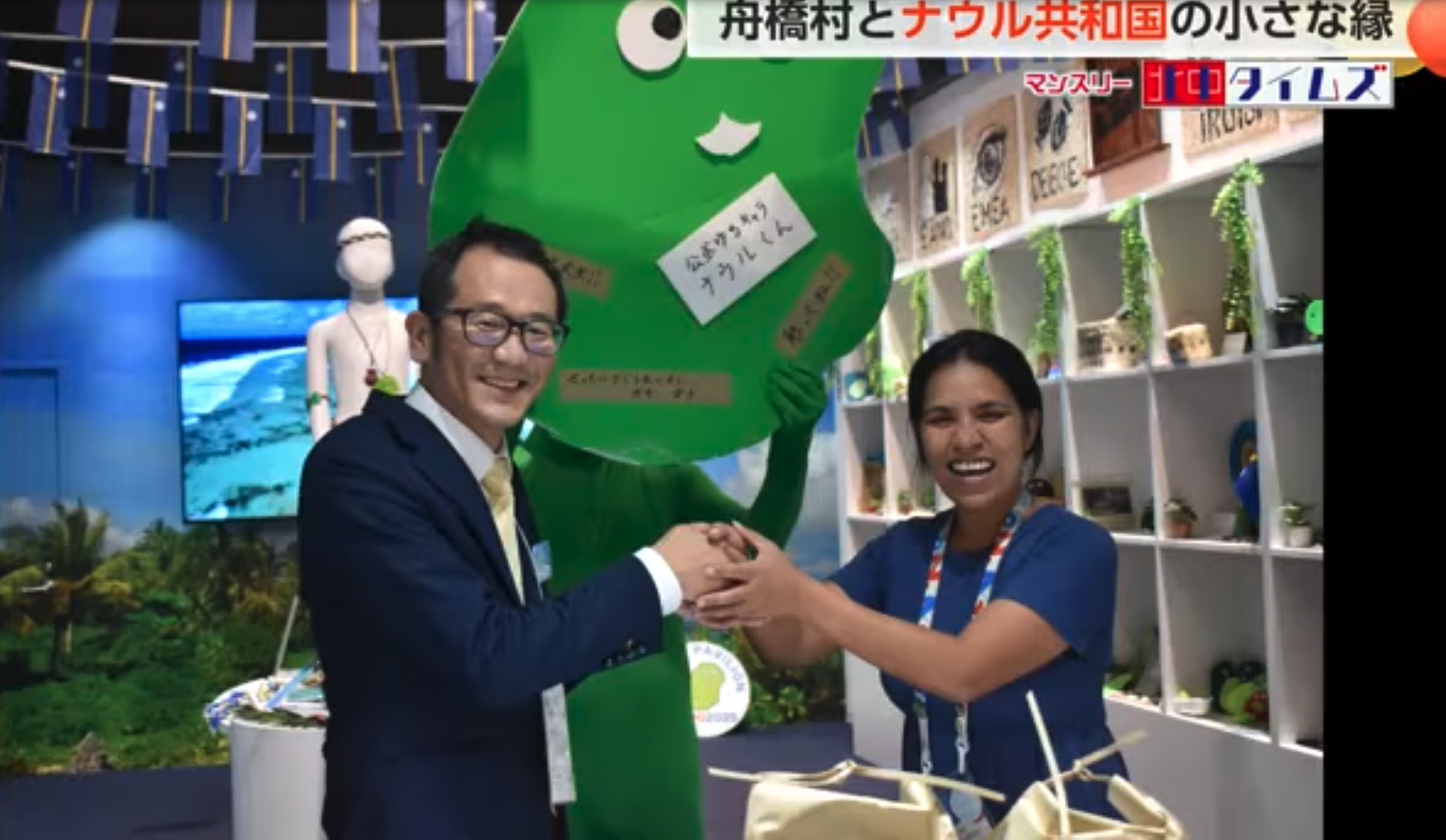 スクリーンショット 2025-12-25 15.05.34.png