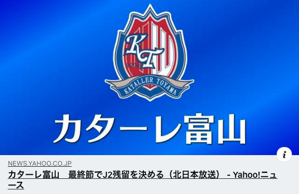 スクリーンショット 2025-12-04 12.37.26.png