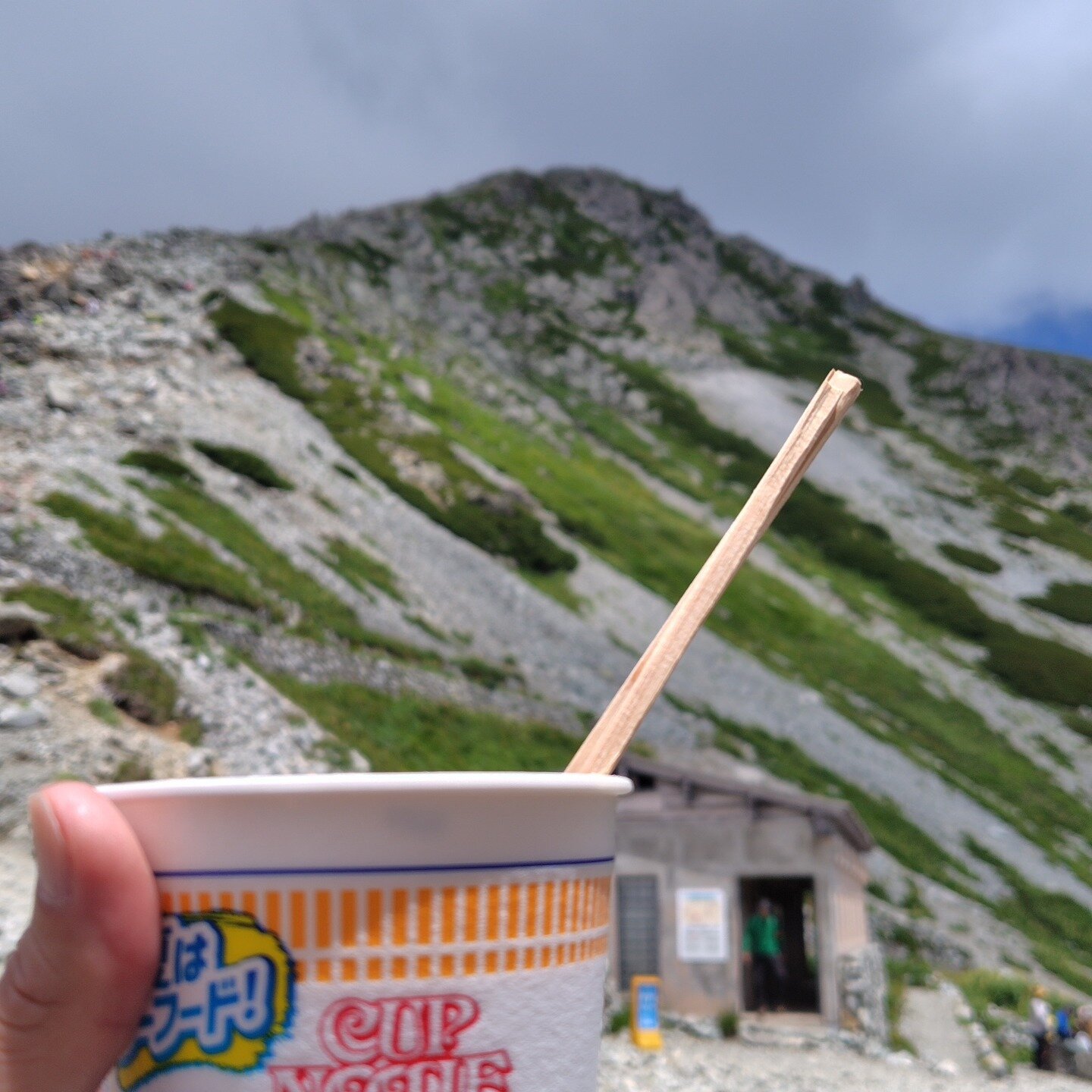 立山04.jpg