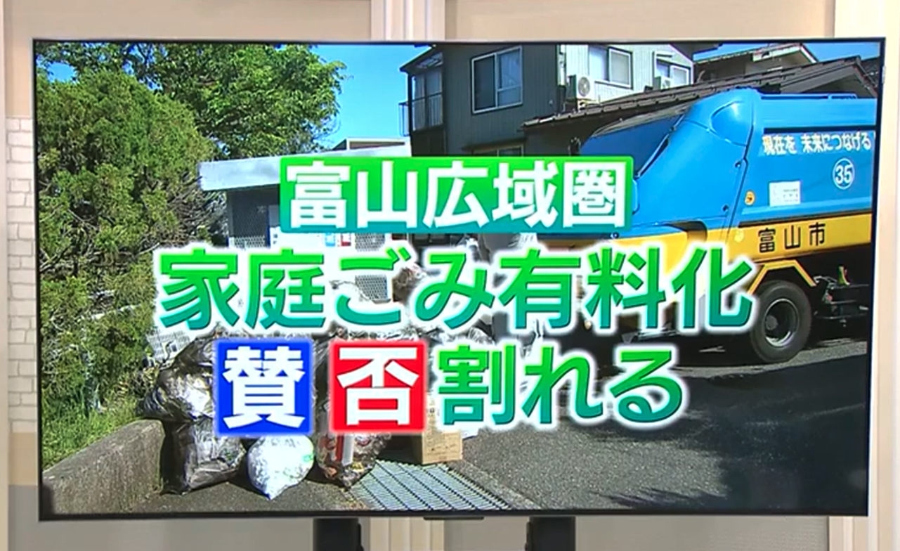 スクリーンショット 2026-02-27 16.03.52.png