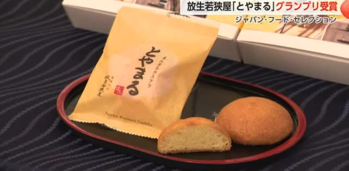 スクリーンショット 2025-10-30 17.48.57.png