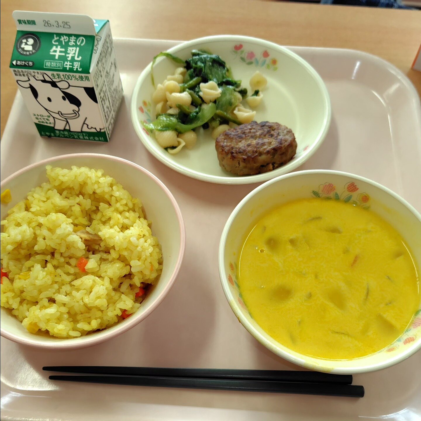ひまわり給食01.jpg