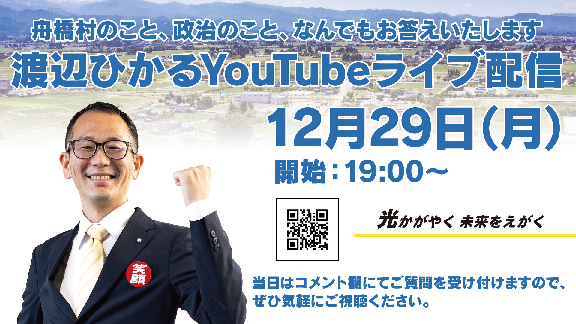 アートボード 1-100.jpg