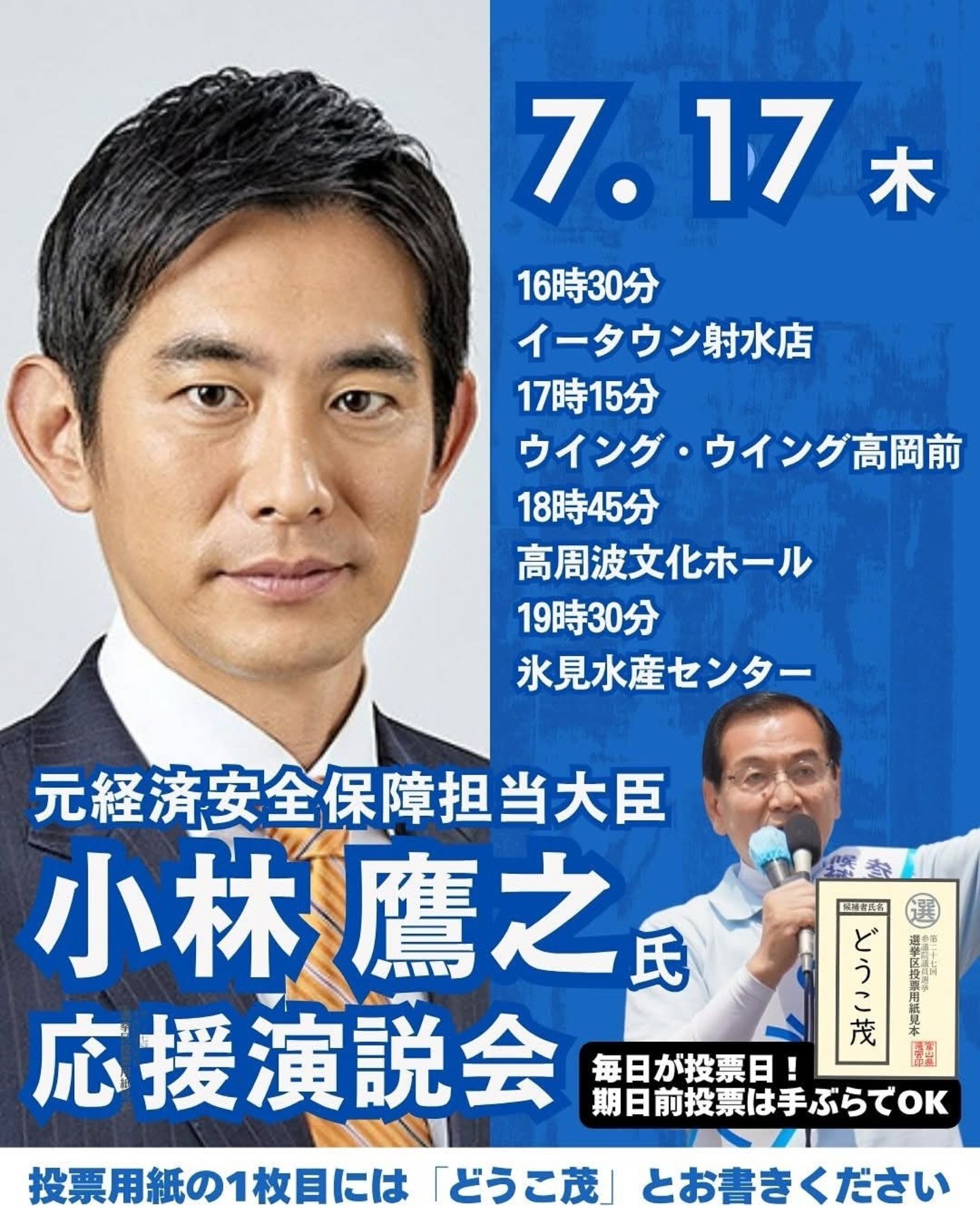小林01.jpg